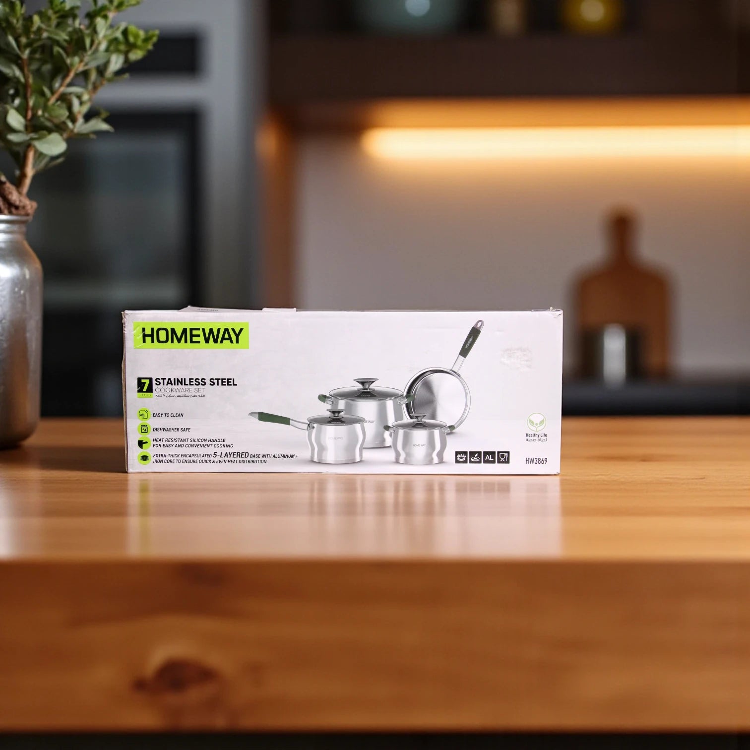 Homeway Stainless Steel Cookware Set – 7 Pieces (HW3869), Durable 5-Layer Encapsulated Base, Dishwasher Safe Pots, Frypan & Saucepan with Glass Lids