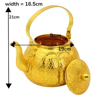 Handcrafted Golden Arabic Tea Kettle – Traditional Embossed Design, Durable Metal Build, Decorative & Functional Teapot with Handle and Lid for Serving Tea, Coffee & Arabic Hospitality - Damoo