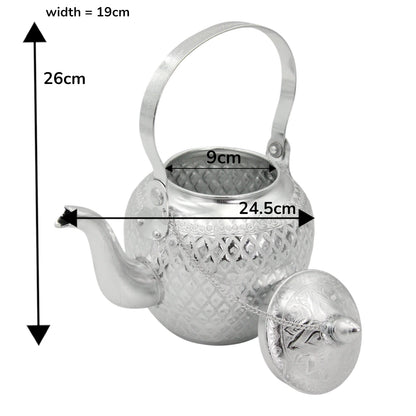 Traditional Arabic Aluminum Tea Kettle – Handcrafted Silver Finish with Decorative Handle & Lid – Elegant Middle Eastern Teapot for Serving Tea & Coffee - Damoo