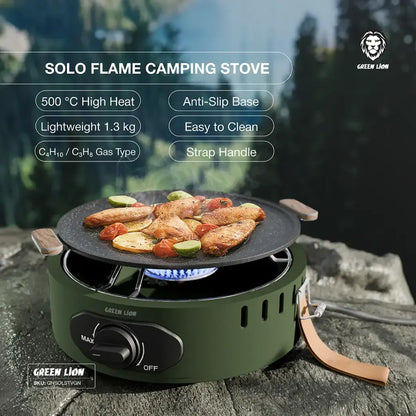 موقد التخييم GREEN LION SOLO FLAME – شعلة واحدة متوافقة مع غاز البوتان | إشعال بالضغط، تحكم بمقبض، قدرة عالية 8000 BTU