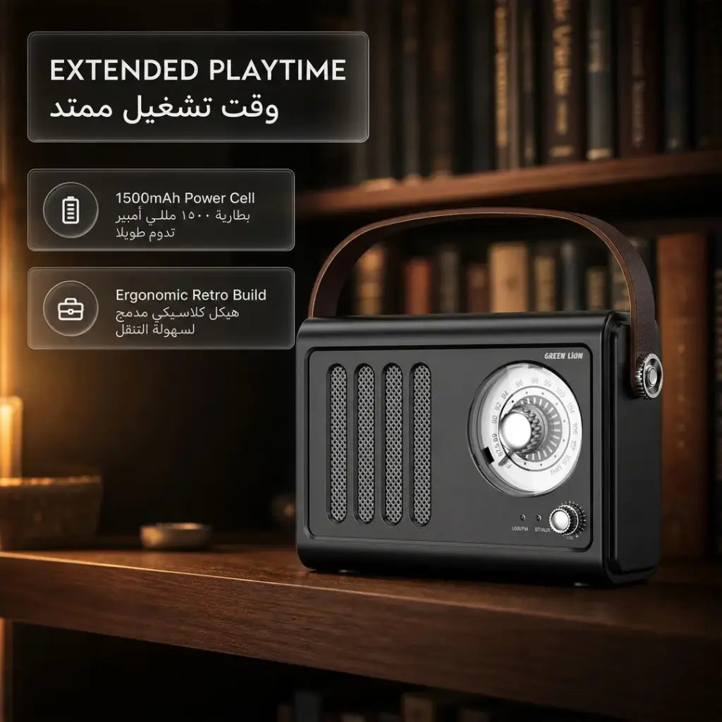 مكبر صوت راديو Vintage من GREEN LION باللون الأسود، بلوتوث وراديو FM، قرص تناظري كلاسيكي، هوائي تلسكوبي، USB وAUX، تشغيل 6.5 ساعات