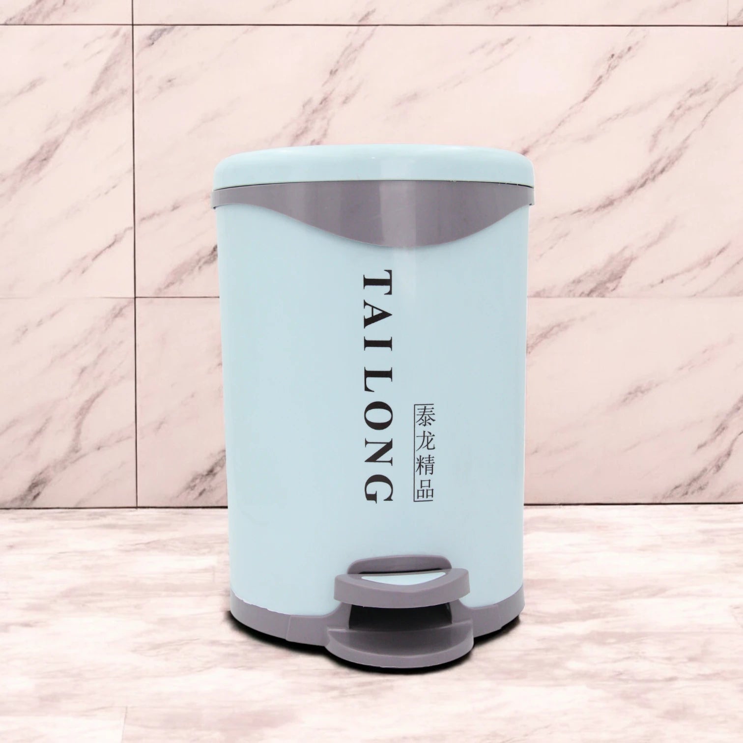 TAILONG Light Blue Pedal Bin with Removable Inner Bucket | Trash Can with Lid | Hands-Free Waste Bin for Kitchen, Bathroom & Office