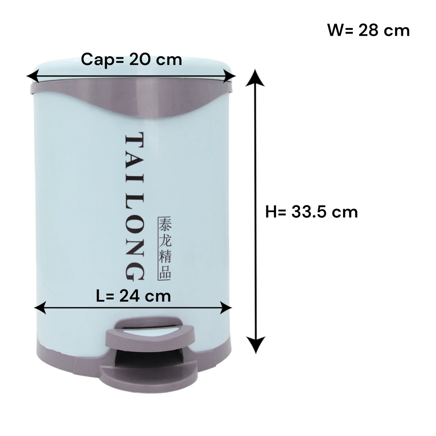 TAILONG Light Blue Pedal Bin with Removable Inner Bucket | Trash Can with Lid | Hands-Free Waste Bin for Kitchen, Bathroom & Office