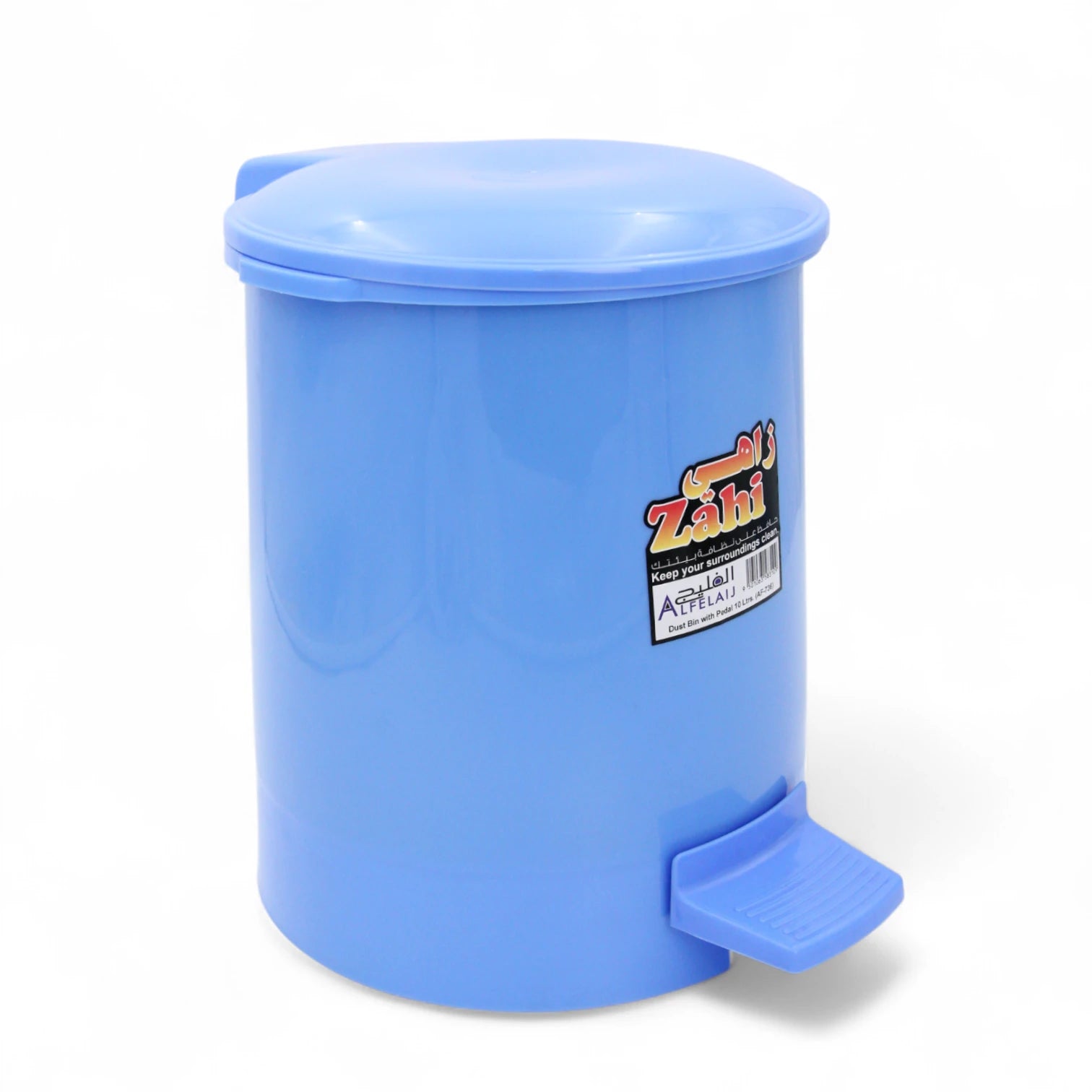ALFELAIJ 10L Blue Pedal Bin | Small Household Trash Can with Lid | Odor-Control Waste Bin for Kitchen, Office, Restaurant & Outdoor Use