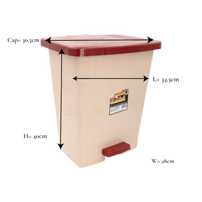 ALFELAIJ Zahi Pedal Bin 25 Liters with Lid | Hygienic Foot Pedal Garbage Bin | Durable Plastic Waste Bin for Kitchen, Office & Home – Beige with Brown Cover