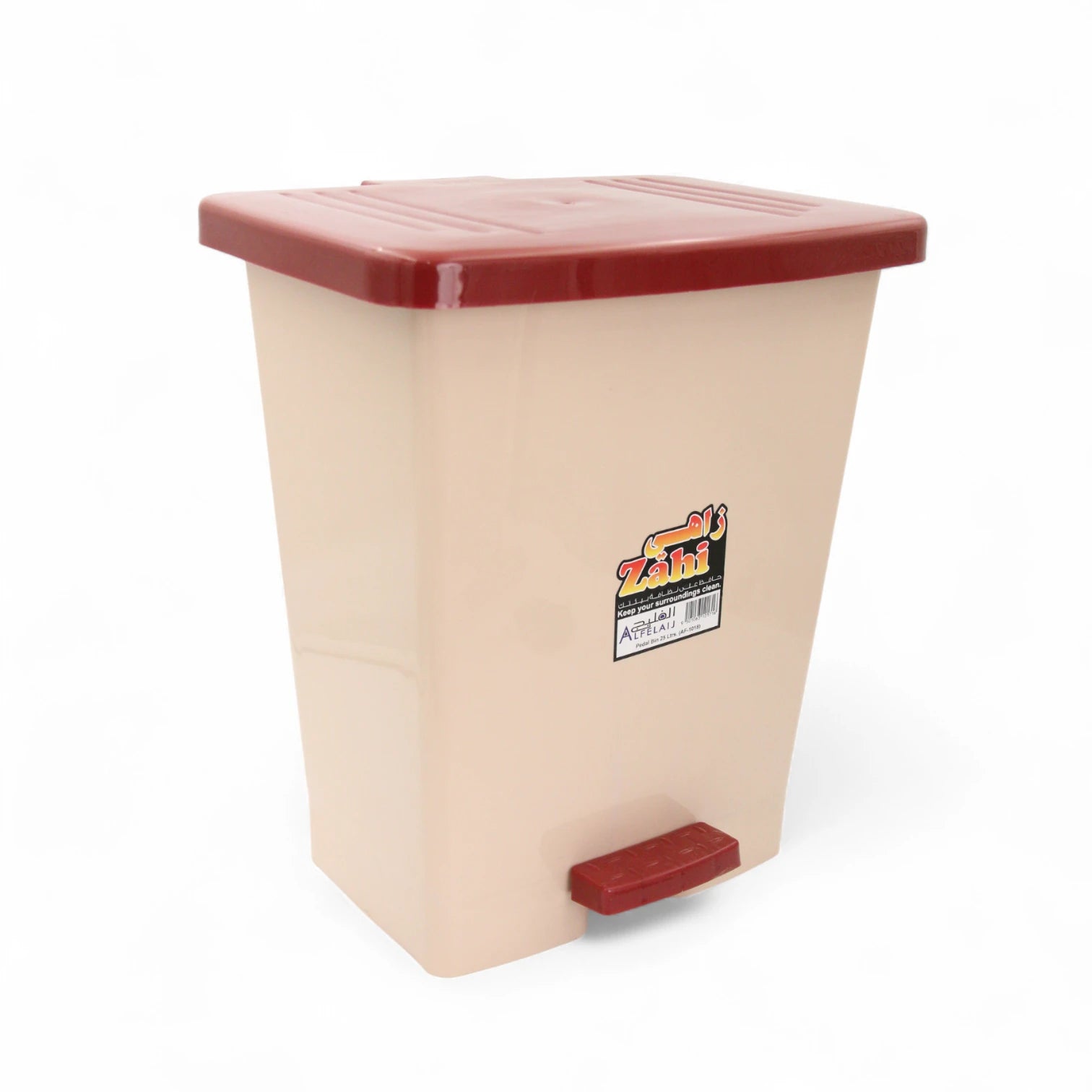 ALFELAIJ Zahi Pedal Bin 25 Liters with Lid | Hygienic Foot Pedal Garbage Bin | Durable Plastic Waste Bin for Kitchen, Office & Home – Beige with Brown Cover