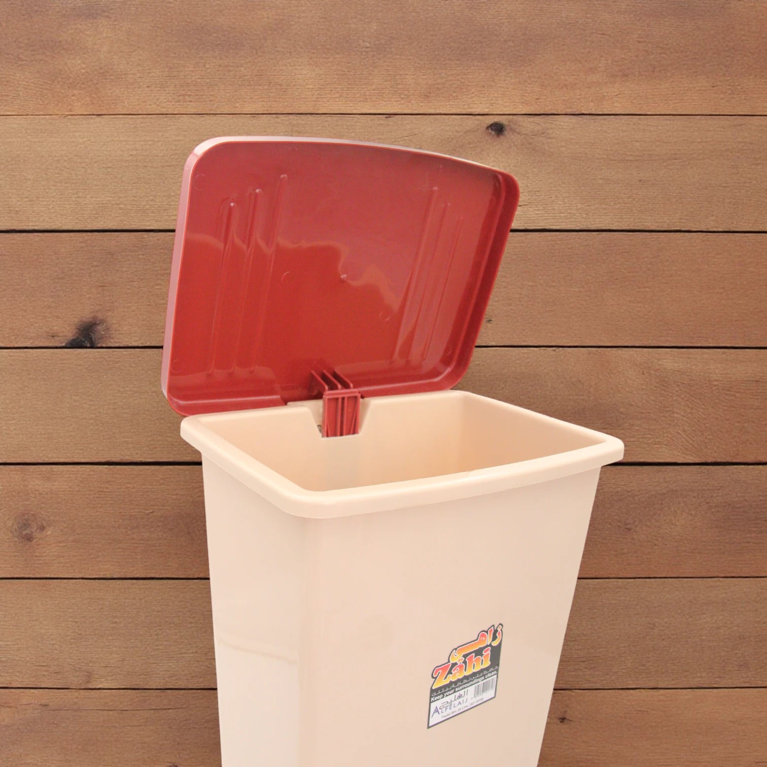 ALFELAIJ Zahi Pedal Bin 25 Liters with Lid | Hygienic Foot Pedal Garbage Bin | Durable Plastic Waste Bin for Kitchen, Office & Home – Beige with Brown Cover