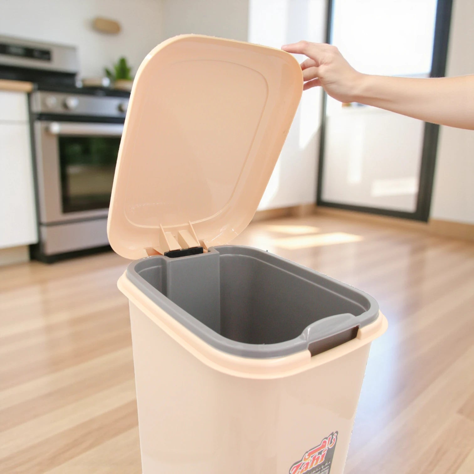 ALFELAIJ Zahi Trash Bin with Removable Inner Bucket | Durable Plastic Trash Can | Hands-Free Foot Pedal Waste Bin