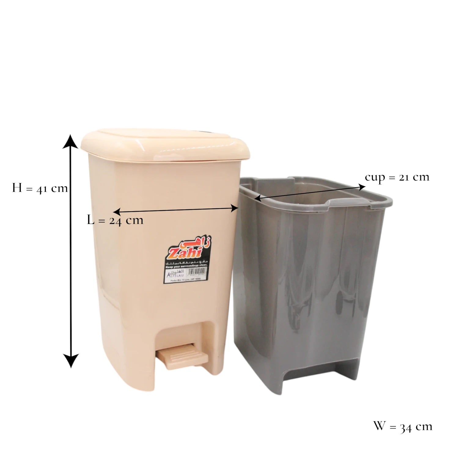 ALFELAIJ Zahi Trash Bin with Removable Inner Bucket | Durable Plastic Trash Can | Hands-Free Foot Pedal Waste Bin
