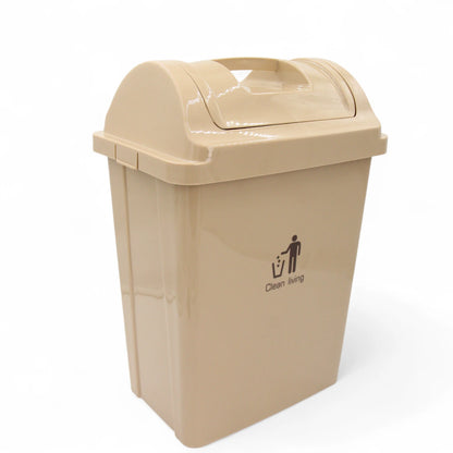 Beige Plastic Swing Top Trash Bin with Inner Removable Bucket | Clean Living | Durable, Compact & Stylish Waste Bin