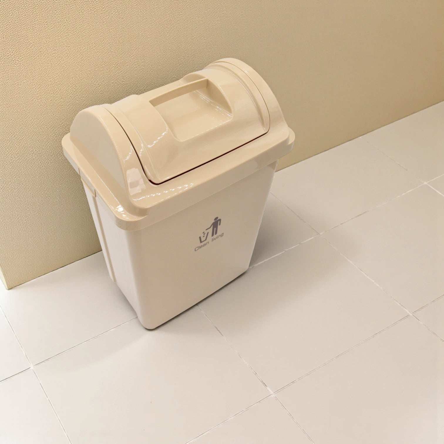 Beige Plastic Swing Top Trash Bin with Inner Removable Bucket | Clean Living | Durable, Compact & Stylish Waste Bin