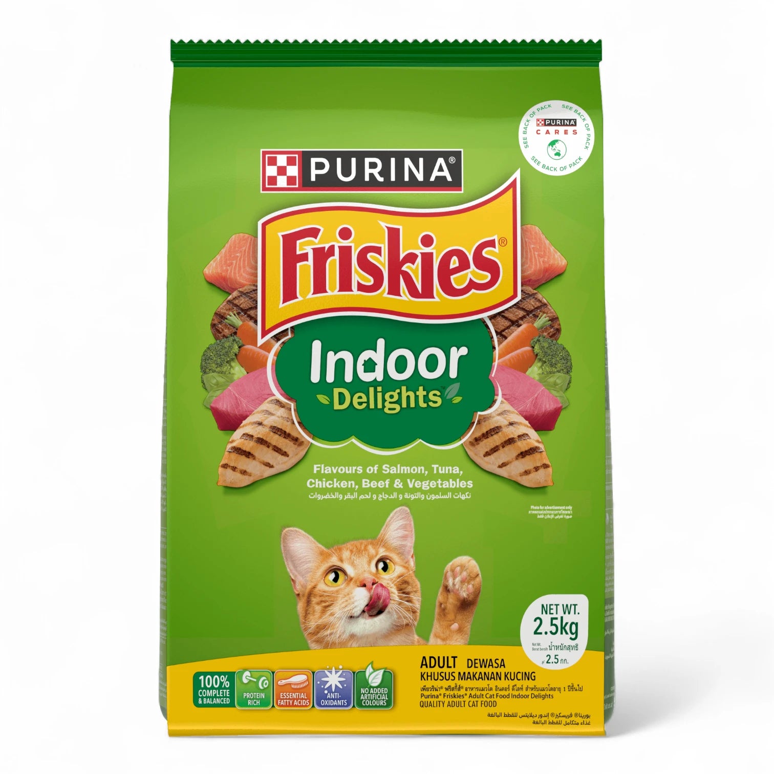 FRISKIES® Adult Indoor Delights Dry Cat Food 2.5 KG – Salmon, Tuna, Chicken, Beef & Vegetables Flavour | Complete Balanced Nutrition | No Artificial Additives - Damoo
