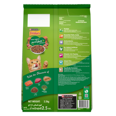 FRISKIES® Adult Indoor Delights Dry Cat Food 2.5 KG – Salmon, Tuna, Chicken, Beef & Vegetables Flavour | Complete Balanced Nutrition | No Artificial Additives - Damoo