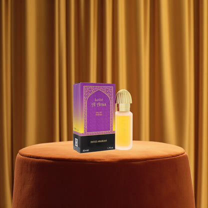 Swiss Arabian Leilat Al Arais Eau De Parfum Spray for Men – 50ml (1.7 oz) | Long-Lasting Oriental Fresh Cologne with Citrus, Rose, Cinnamon & Woody Notes - Damoo