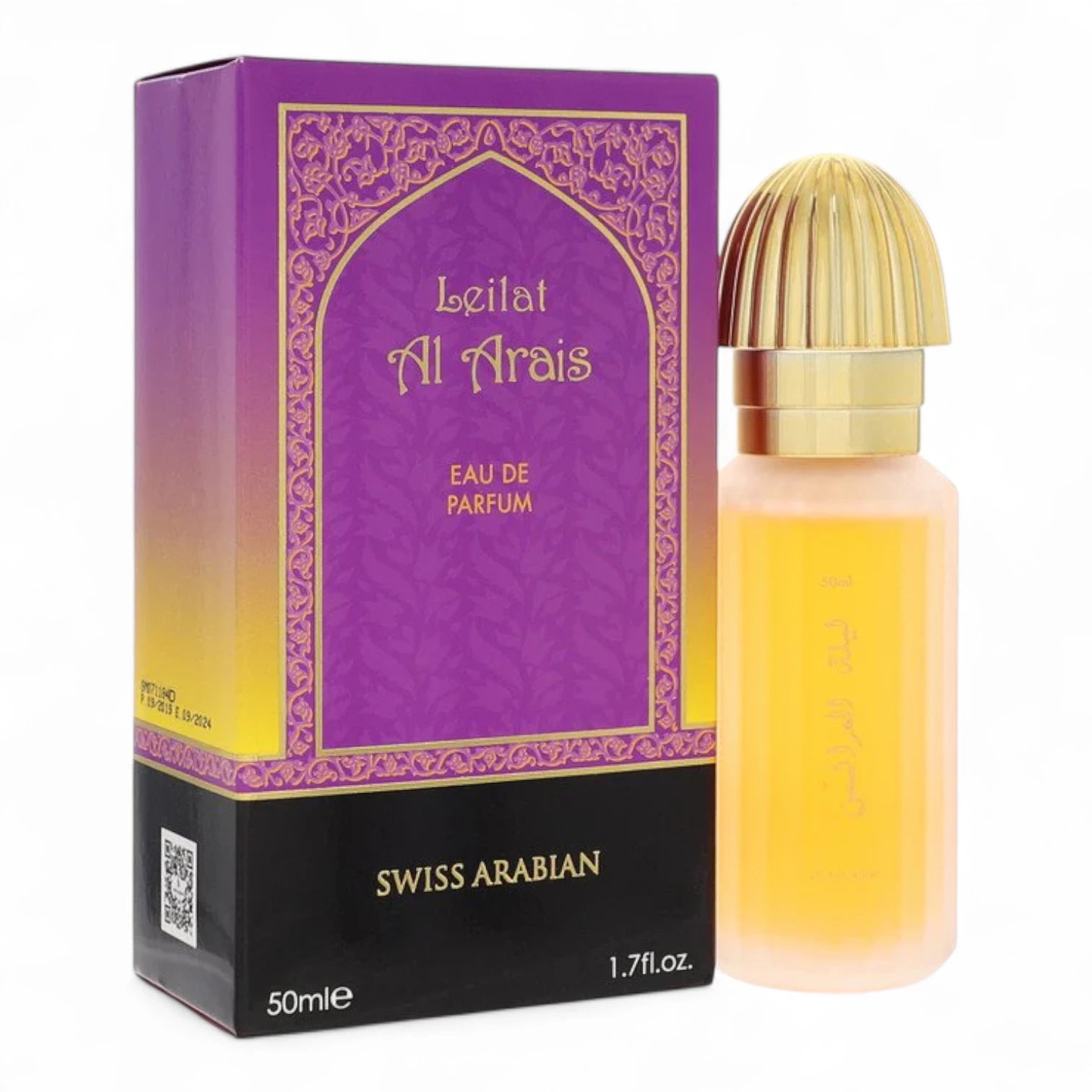 Swiss Arabian Leilat Al Arais Eau De Parfum Spray for Men – 50ml (1.7 oz) | Long-Lasting Oriental Fresh Cologne with Citrus, Rose, Cinnamon & Woody Notes - Damoo