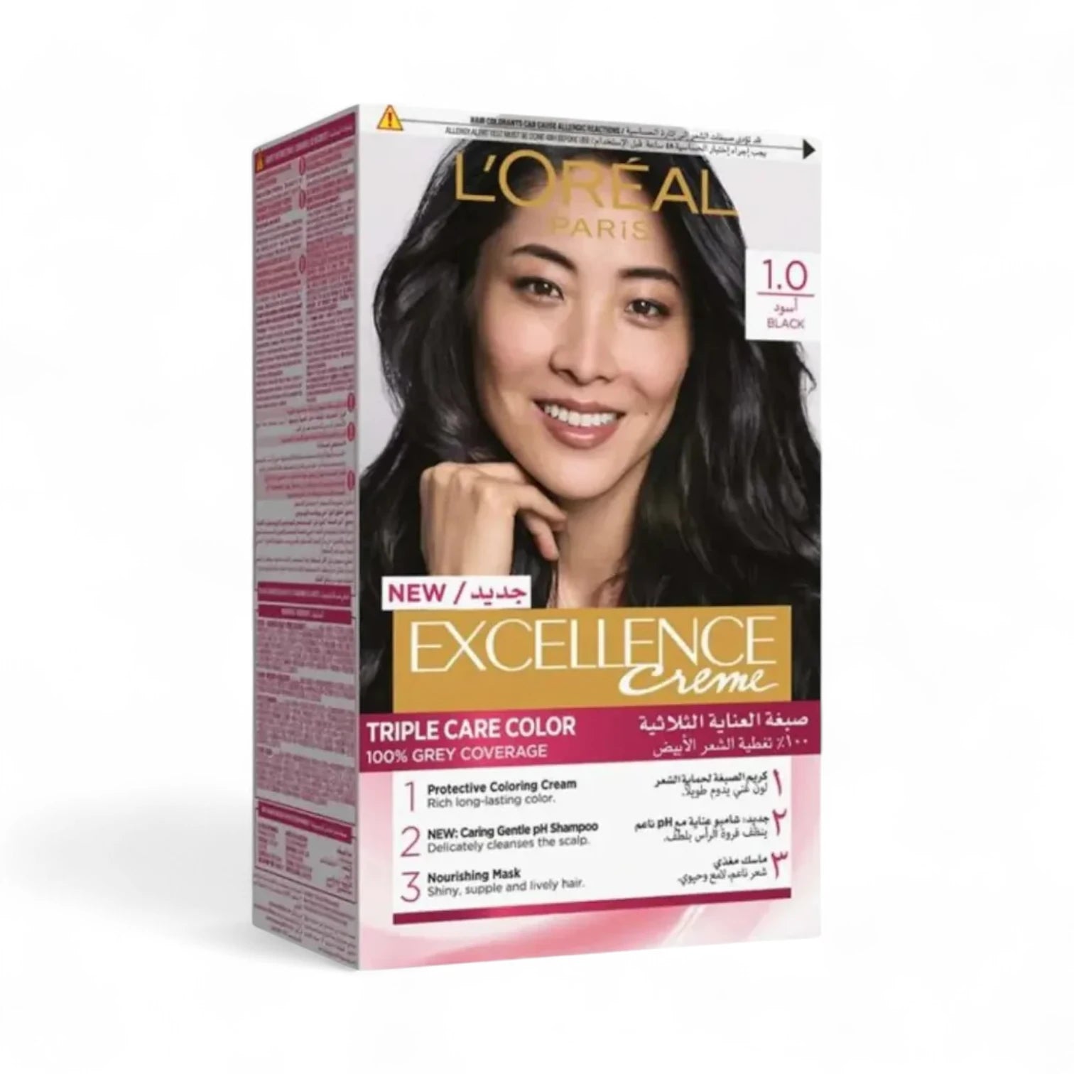 L'Oreal Paris Excellence Creme Triple Care Permanent Hair Colour 1.0 Black – Deep Rich Black, 100% Grey Coverage, Nourishing Triple Care Protection with Pro-Keratin, Ceramide & Collagen - Damoo