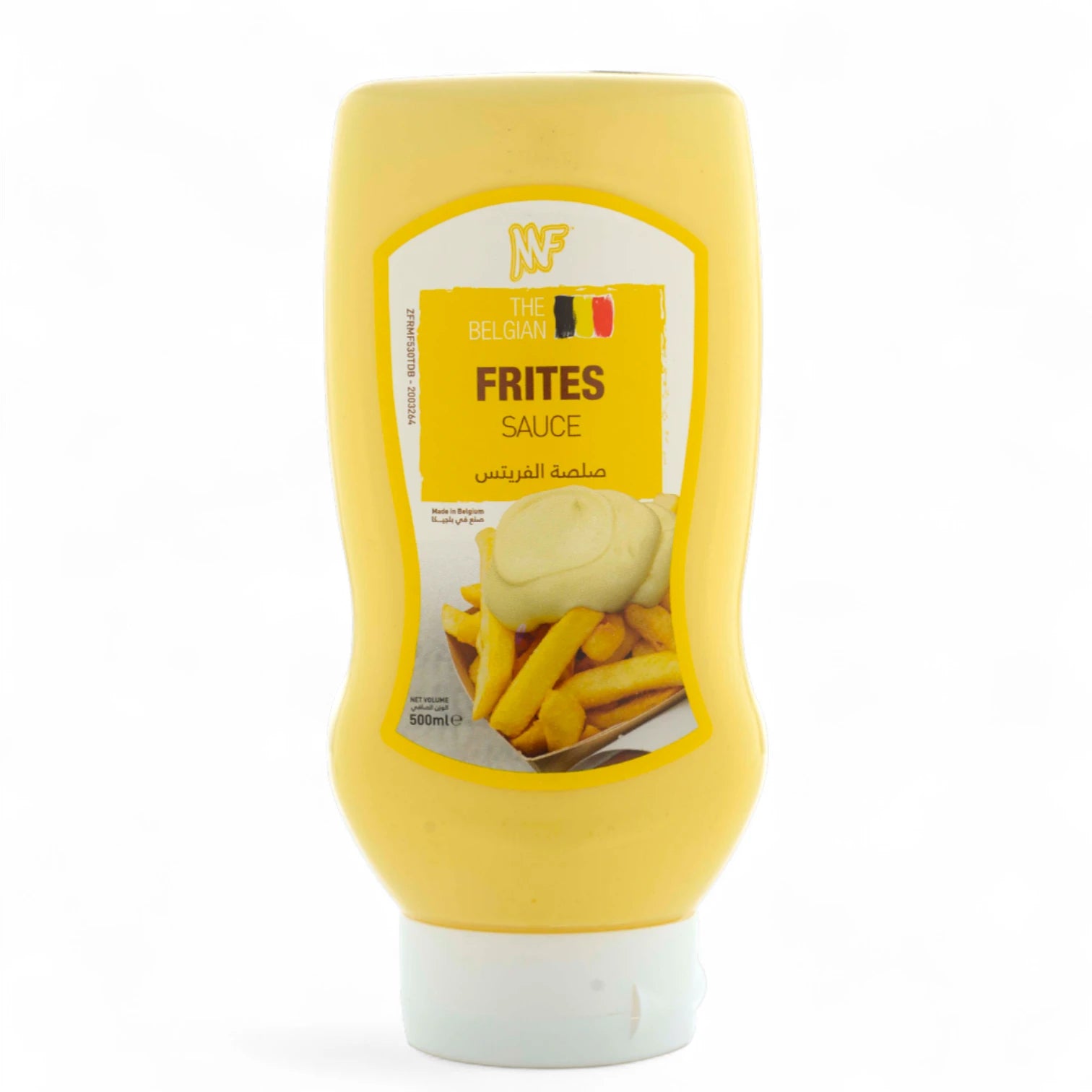 MF Frites Sauce 500ml – Belgian-Style Creamy & Tangy Fry Sauce – Healthier Alternative with No Trans Fat or Cholesterol – Ideal for Fries, Burgers & Dips - Damoo