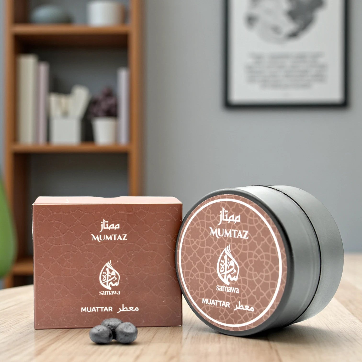 Samawa Muattar Mumtaz Premium Bakhoor – 40g Oud, Musk & Cardamom Incense Blend for Home & Ritual Use | Elegant Arabic Fragrance - Damoo