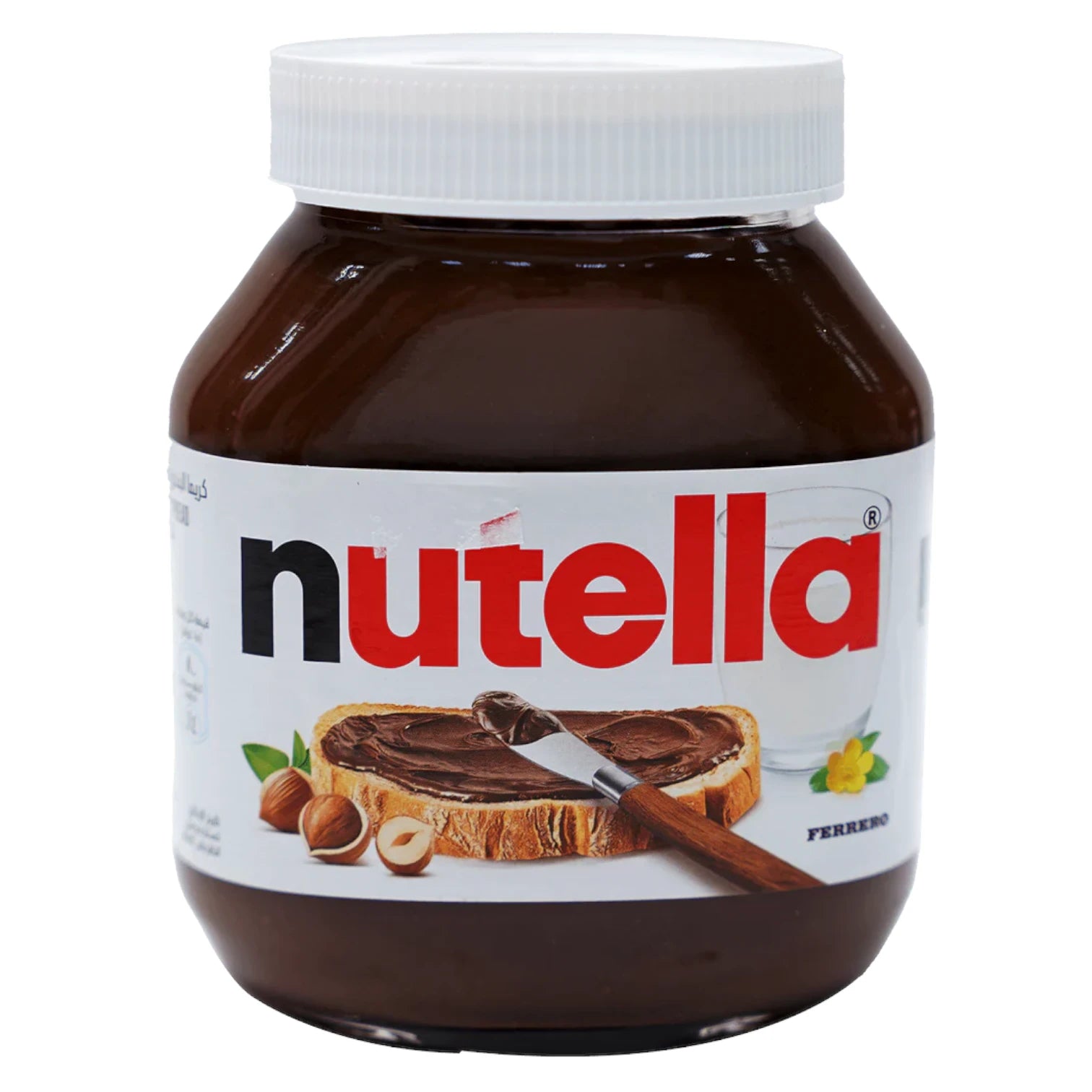 Nutella Hazelnut Chocolate Spread – 750g Jar | Creamy Nut Nougat Spread for Breakfast, Baking & Desserts by Ferrero - Damoo