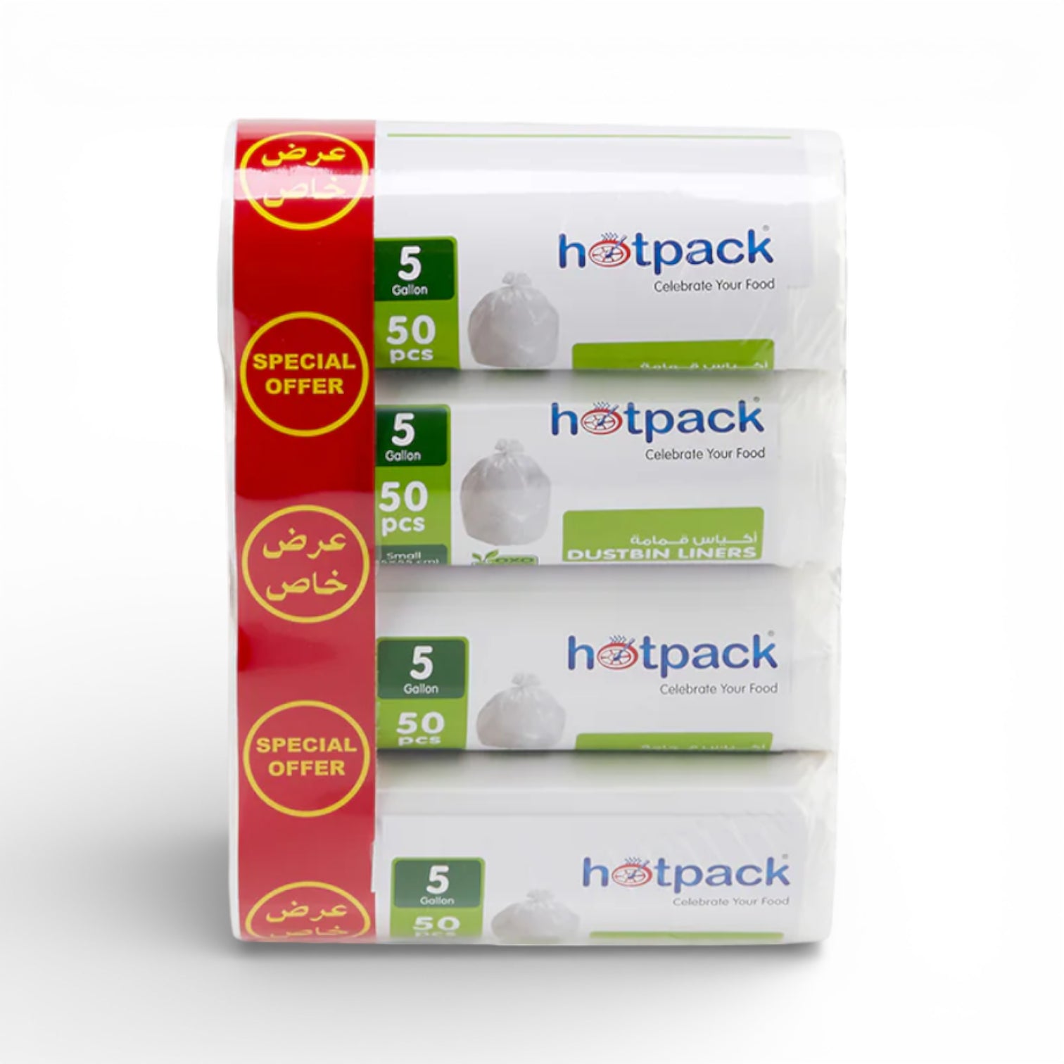 Hotpack White Dustbin Liners Small Size (45 × 55 cm) – 5 Gallon Trash Bags, 50 Pieces (Special Offer 4 Rolls) - Damoo