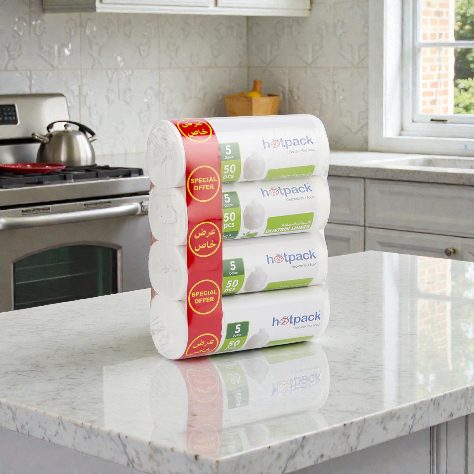 Hotpack White Dustbin Liners Small Size (45 × 55 cm) – 5 Gallon Trash Bags, 50 Pieces (Special Offer 4 Rolls) - Damoo