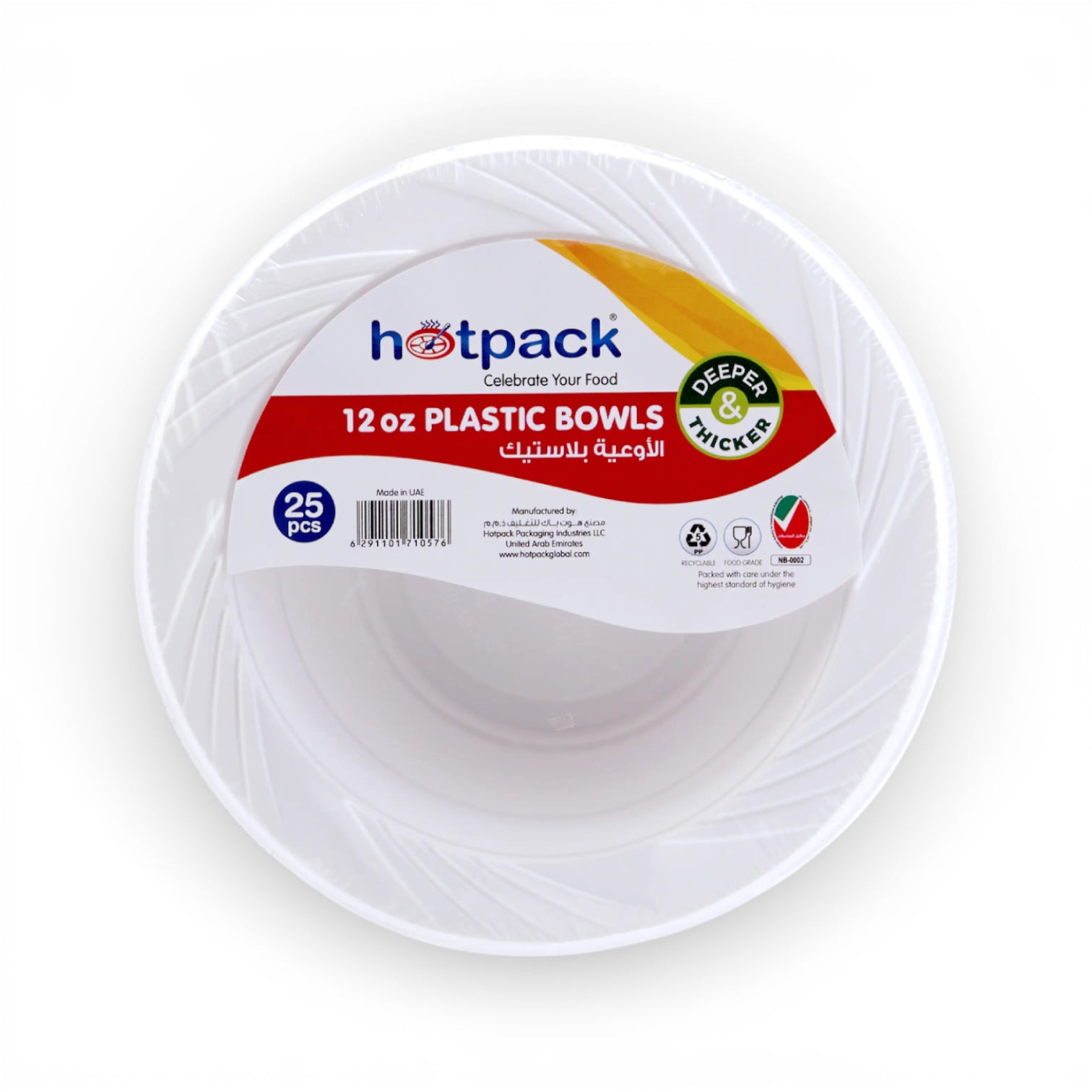 Hotpack 12 oz Plastic Bowls (25 Pcs) – Deeper & Thicker Recyclable PP Bowls, Food-Grade Disposable Bowls Made in UAE - Damoo
