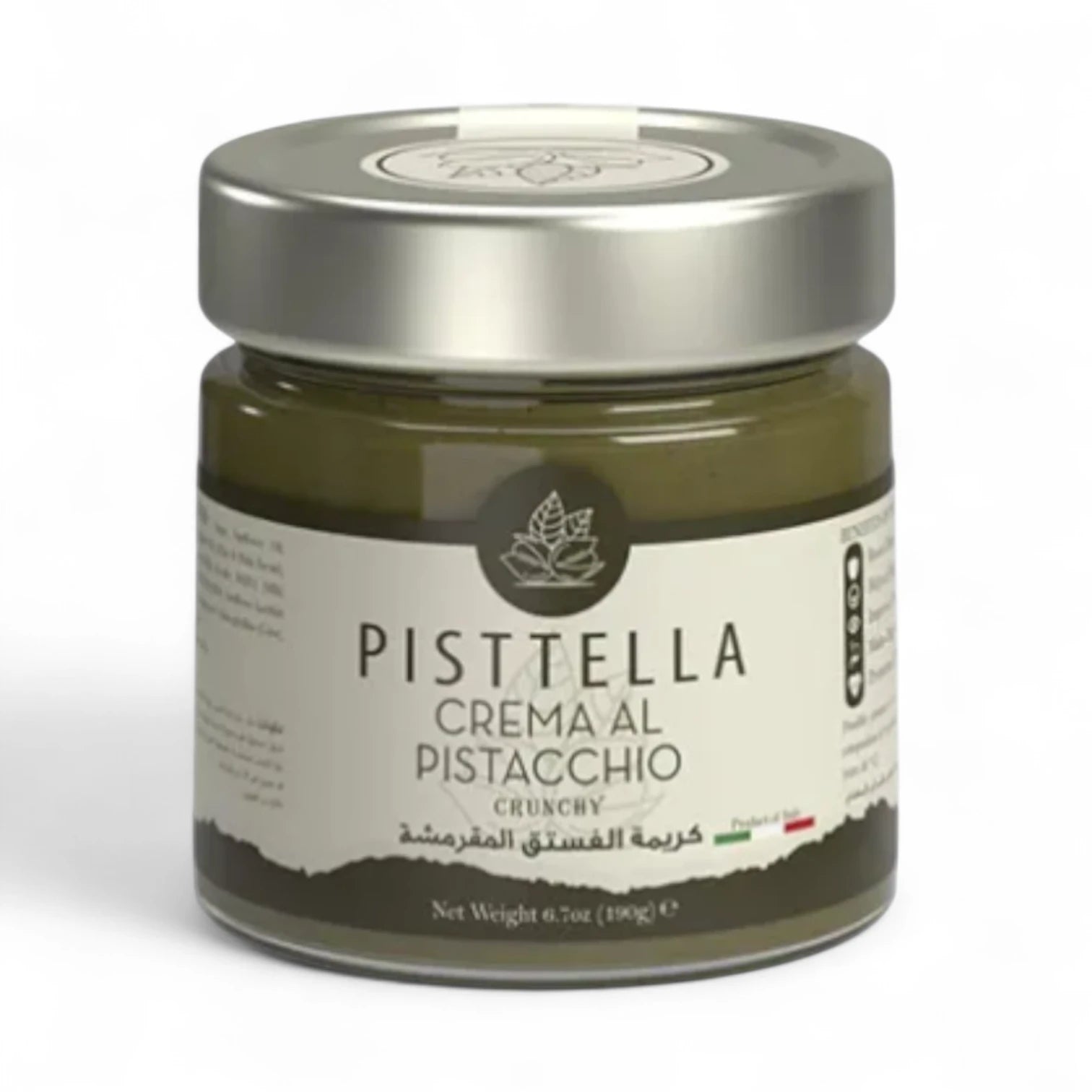 Pisttella Crunchy Pistachio Spread Cream – Premium Sicilian Pistachio Delight with Crunchy Texture - 190g Jar - Damoo