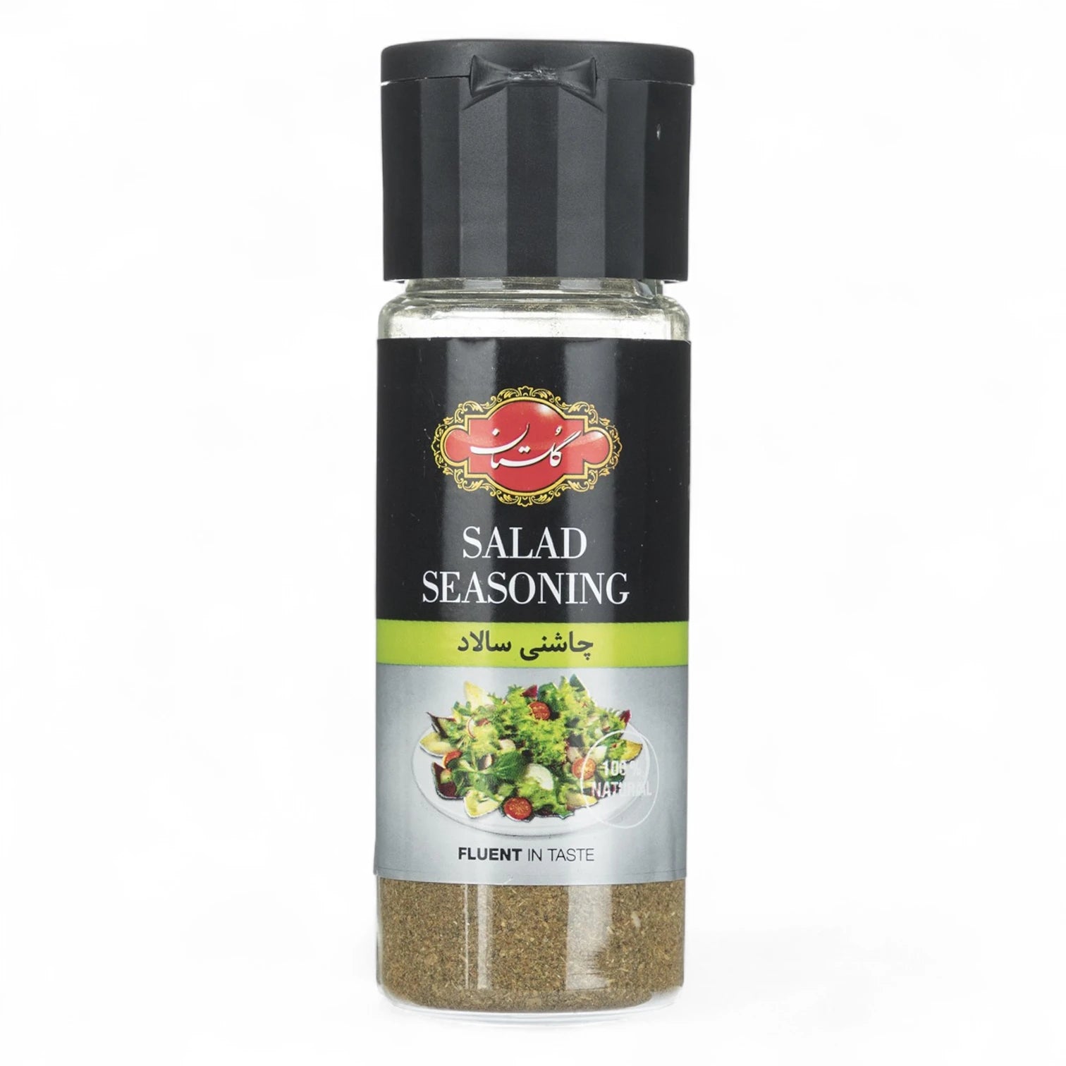 Golestan Salad Seasoning Blend – Premium Herb & Spice Mix for Flavorful Salads - Damoo