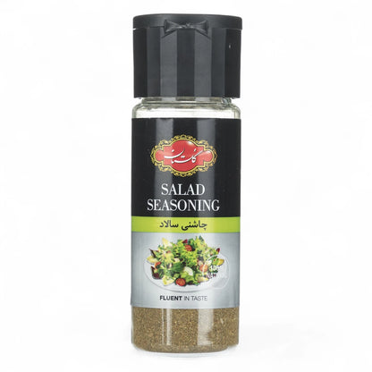 Golestan Salad Seasoning Blend – Premium Herb & Spice Mix for Flavorful Salads - Damoo