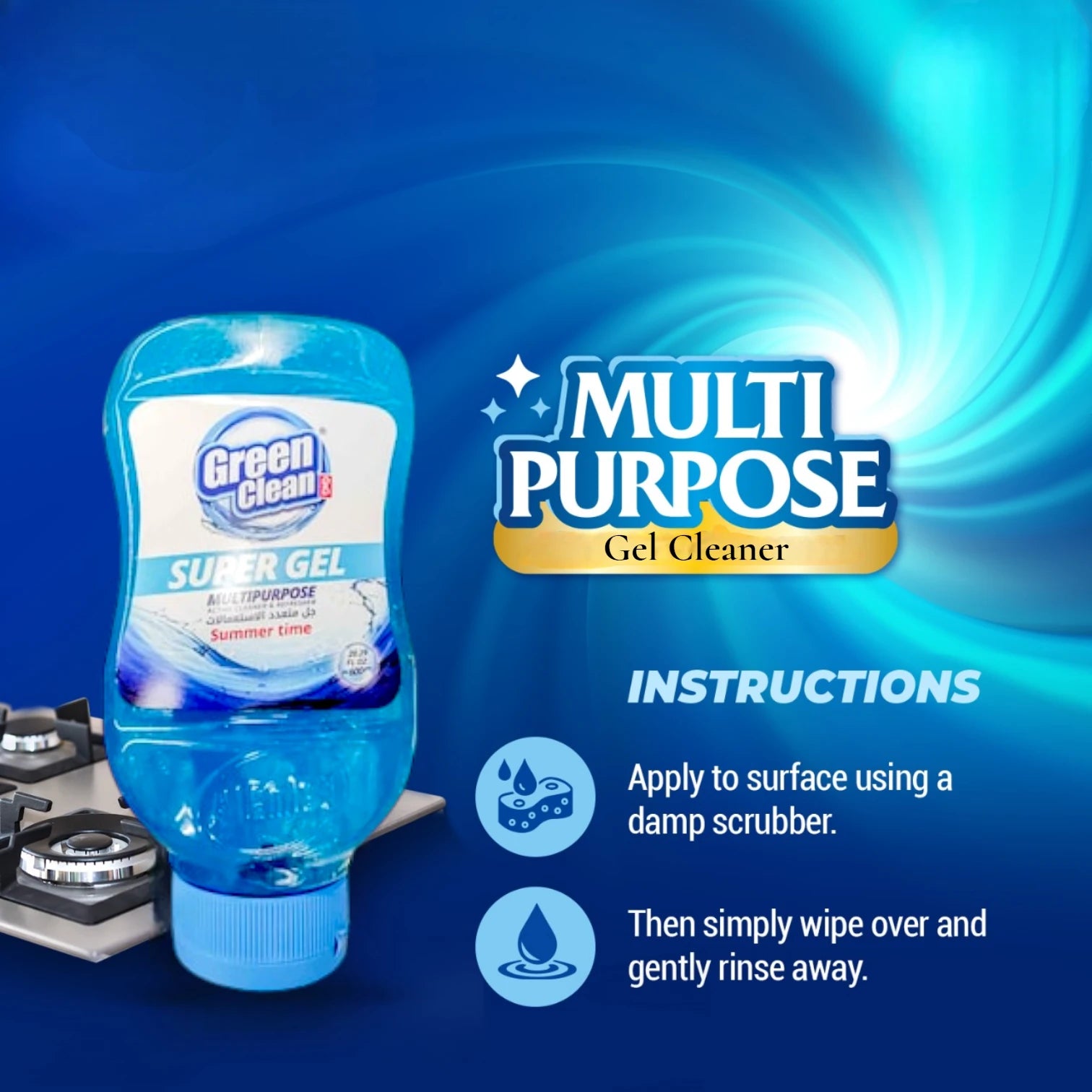 Giant Super Gel Multi-Purpose Cleaner & Deodorizer – Summer Time Fresh Scent – Powerful Stain & Grease Remover – 600g (Pack of 2)