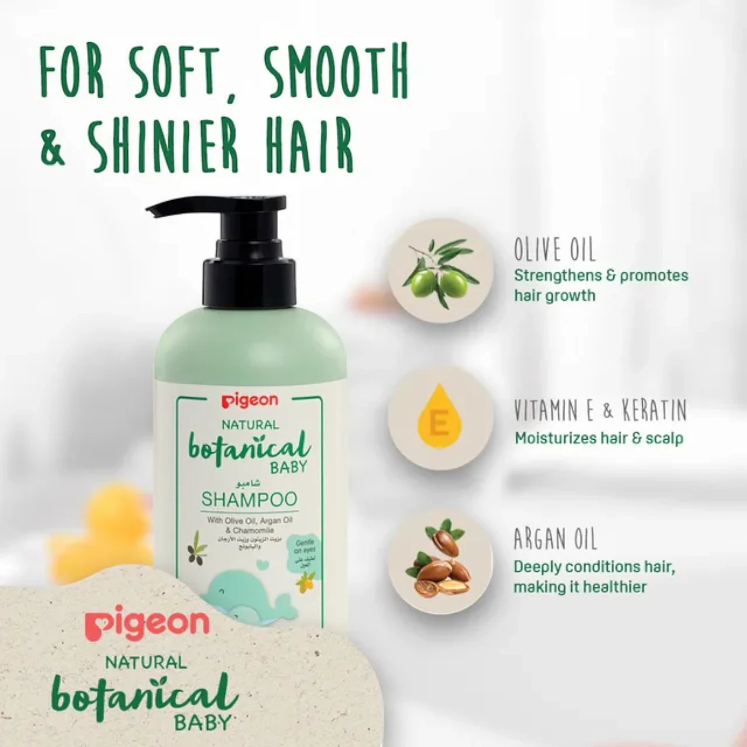 Pigeon Natural Botanical Baby Shampoo – 200ml | Gentle Formula with Argan, Olive & Chamomile | Hypoallergenic & Tear-Free for Newborns - Damoo