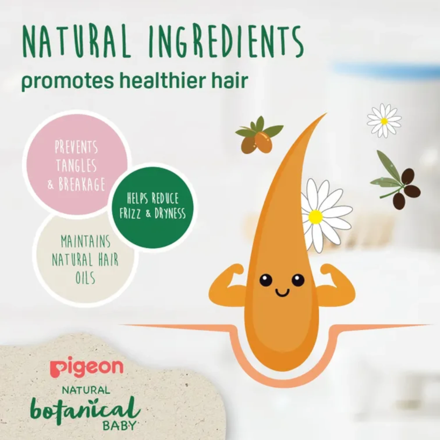 Pigeon Natural Botanical Baby Shampoo – 200ml | Gentle Formula with Argan, Olive & Chamomile | Hypoallergenic & Tear-Free for Newborns - Damoo
