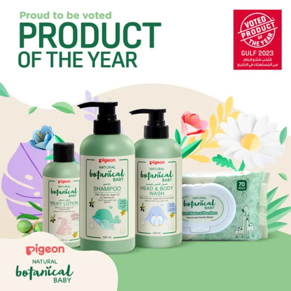 Pigeon Natural Botanical Baby Travel Set – 4 x 45ml | Mini Bath Essentials with Natural Ingredients | Tan Removal, Moisturizing & Travel-Friendly - Damoo