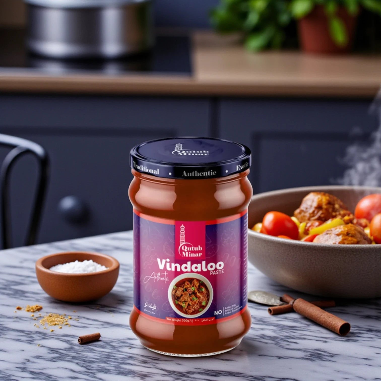 Qutub Minar Vindaloo Paste – 300g | Spicy, Authentic Indian Curry Marinade | No MSG, No Preservatives, Halal - Damoo