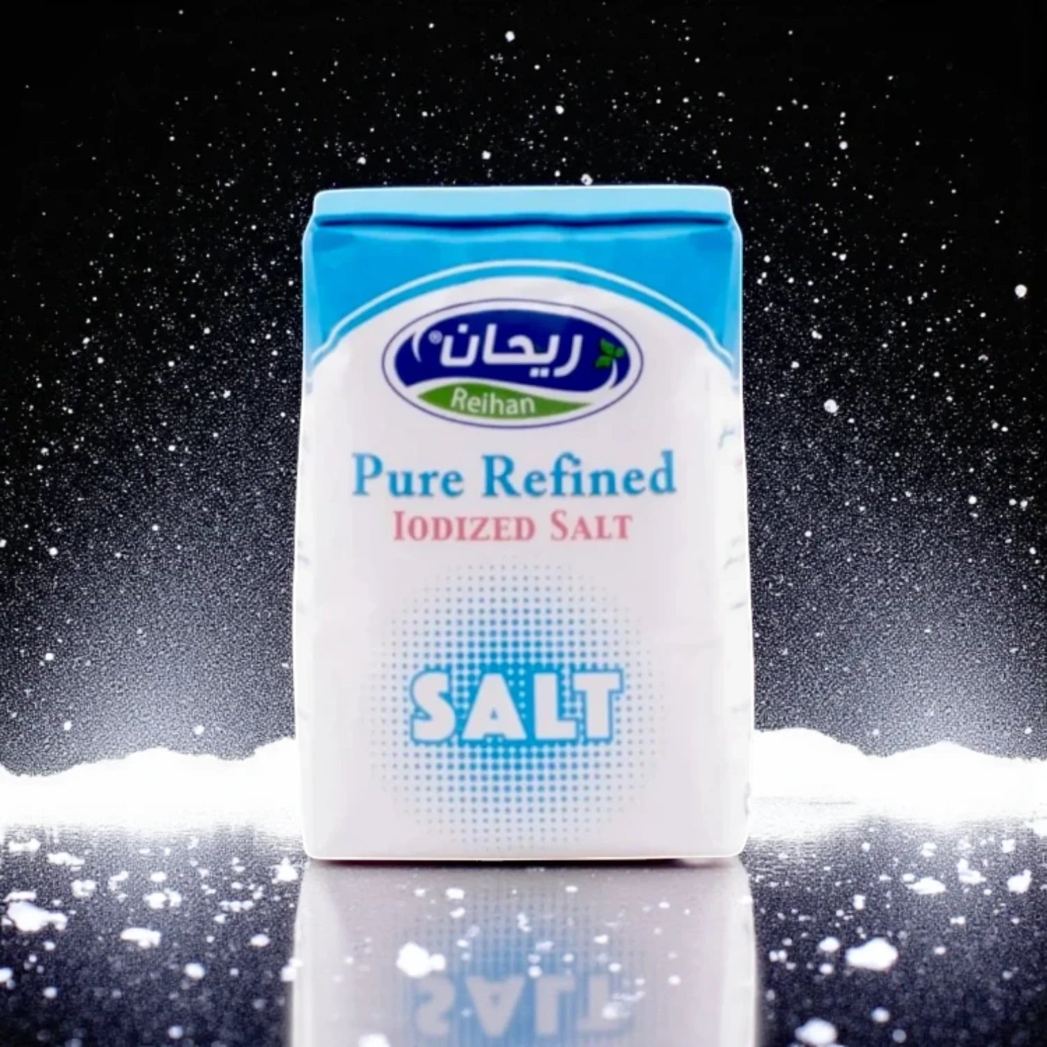 Reihan Iodized Salt 1kg Pack of 4 – Premium Fine Salt with Essential Iodine for Everyday Cooking & Seasoning - Damoo