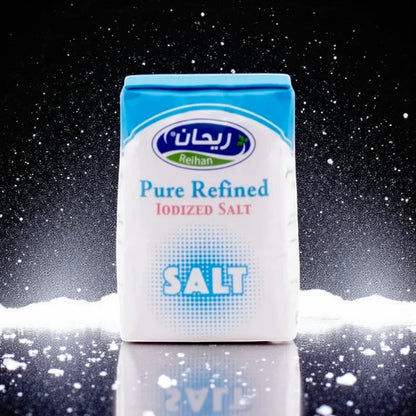 Reihan Iodized Salt 1kg Pack of 4 – Premium Fine Salt with Essential Iodine for Everyday Cooking & Seasoning - Damoo