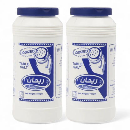 Reihan Table Salt 700g Pack of 2 – Premium Iodized Fine Salt for Cooking, Baking & Seasoning - Damoo