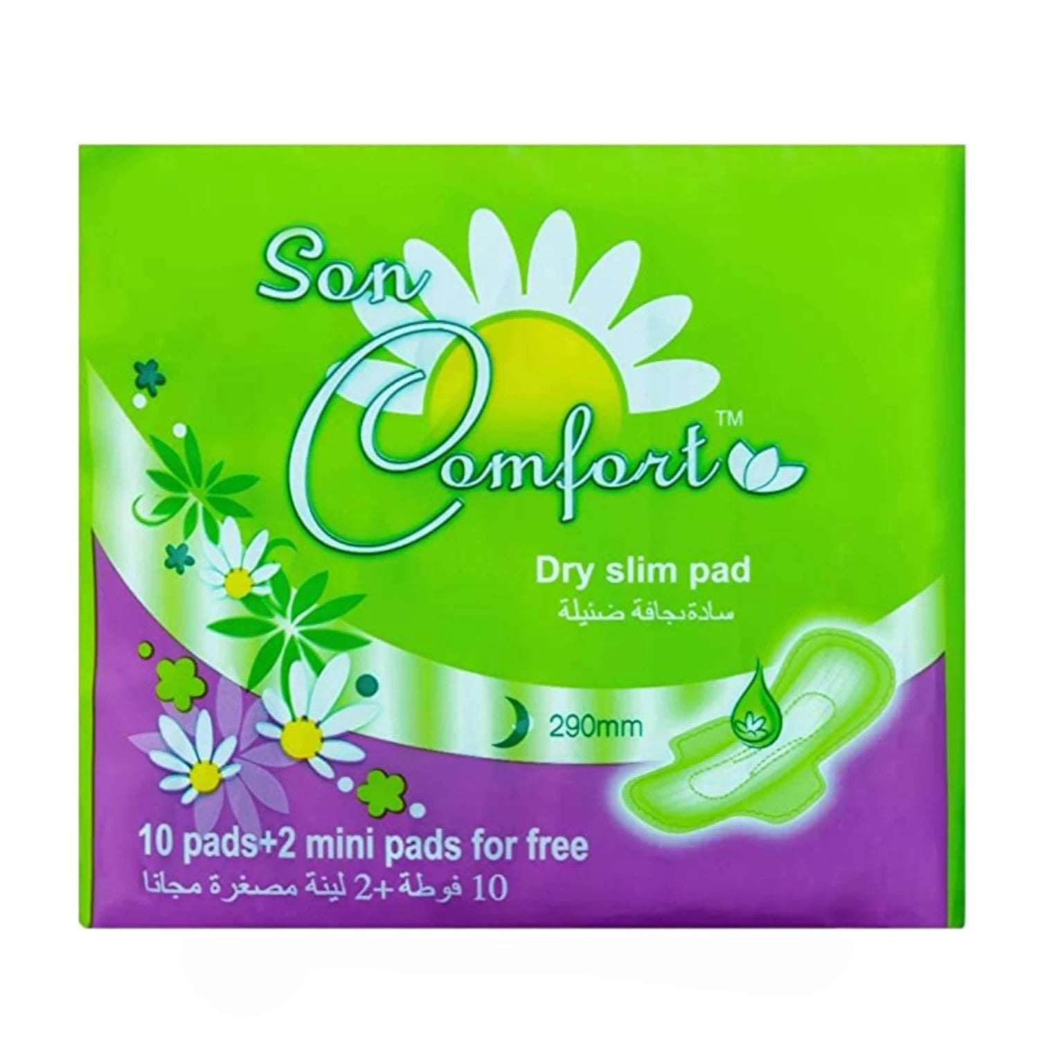 SEN COMFORT – Cotton Soft Sanitary Pads with Wings, 290mm for Medium to Heavy Flow, Secure Fit & All-Day Comfort (10 Pieces & 2 Free Pieces) - Damoo