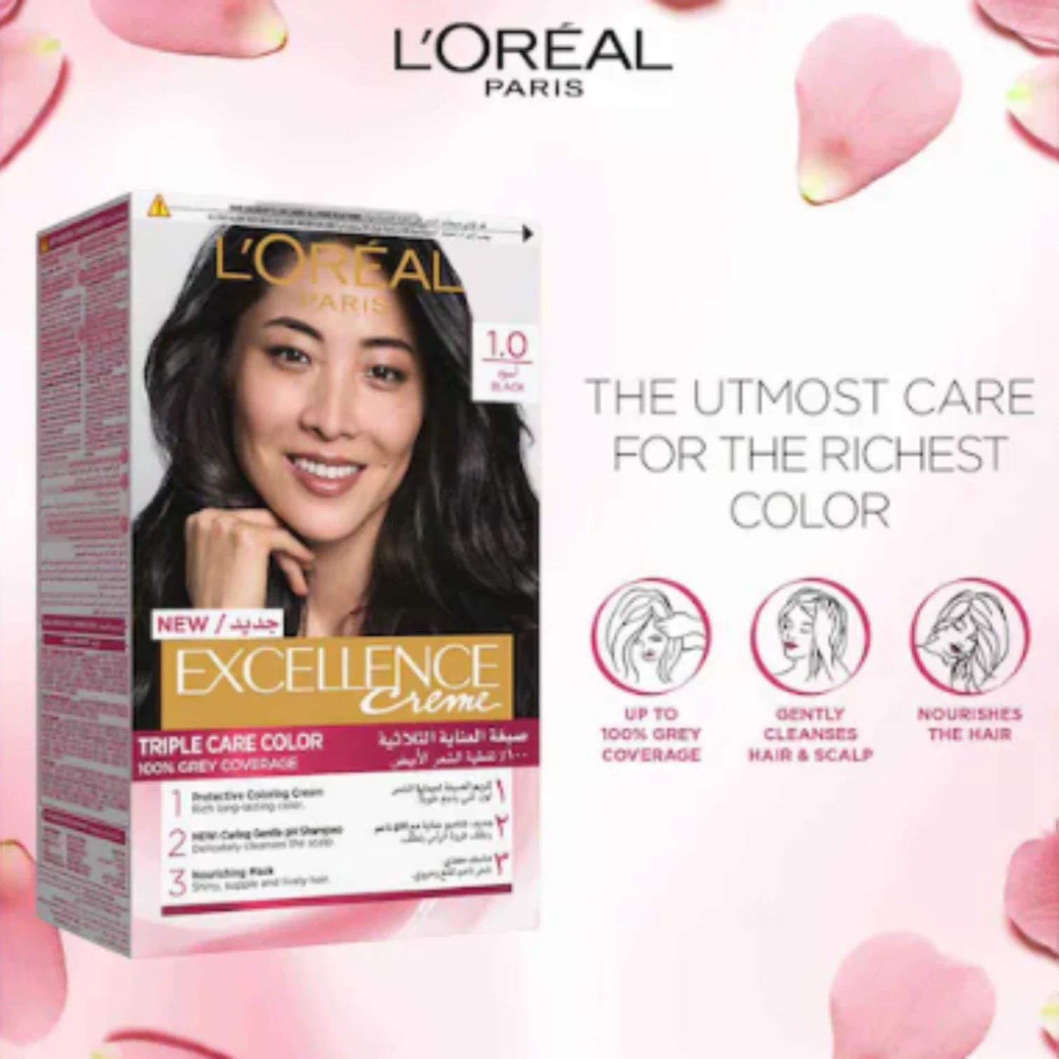 L'Oreal Paris Excellence Creme Triple Care Permanent Hair Colour 1.0 Black – Deep Rich Black, 100% Grey Coverage, Nourishing Triple Care Protection with Pro-Keratin, Ceramide & Collagen - Damoo
