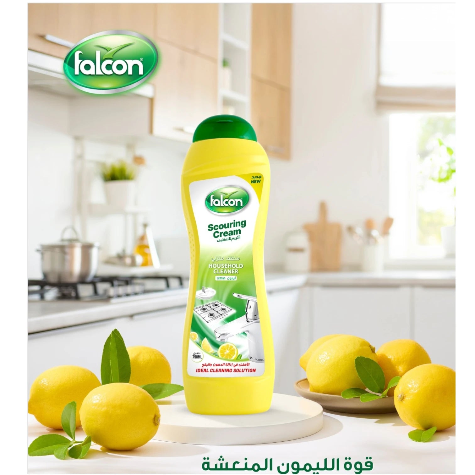 Falcon Scouring Cream Cleaner Lemon – Multipurpose Surface Cleaner for Kitchen & Bathroom – Grease & Stain Remover – Safe on Steel, Ceramic & Enamel – 500ML