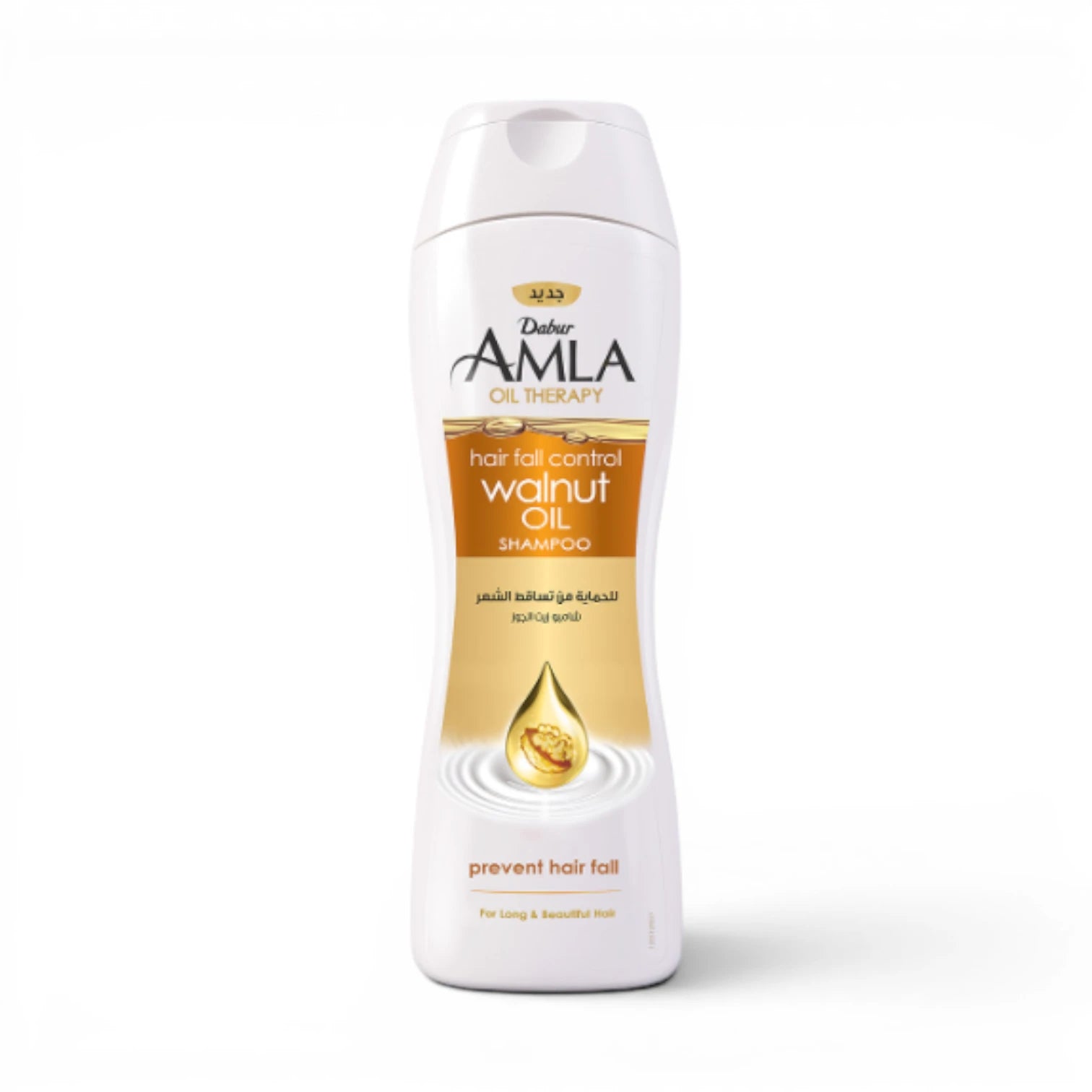 Dabur Amla Oil Therapy Hair Fall Control Walnut Oil Shampoo 400ml – Nourishing Hair Care Shampoo for Long & Beautiful Hair – Strengthening Formula for Weak & Falling Hair - Damoo