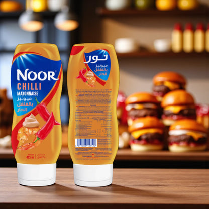 Noor Chili Mayonnaise – 295ml Squeezy Bottle | Spicy, Creamy Mayo with Real Egg Yolk & Chili | Perfect for Sandwiches, Fries, and Dips - Damoo