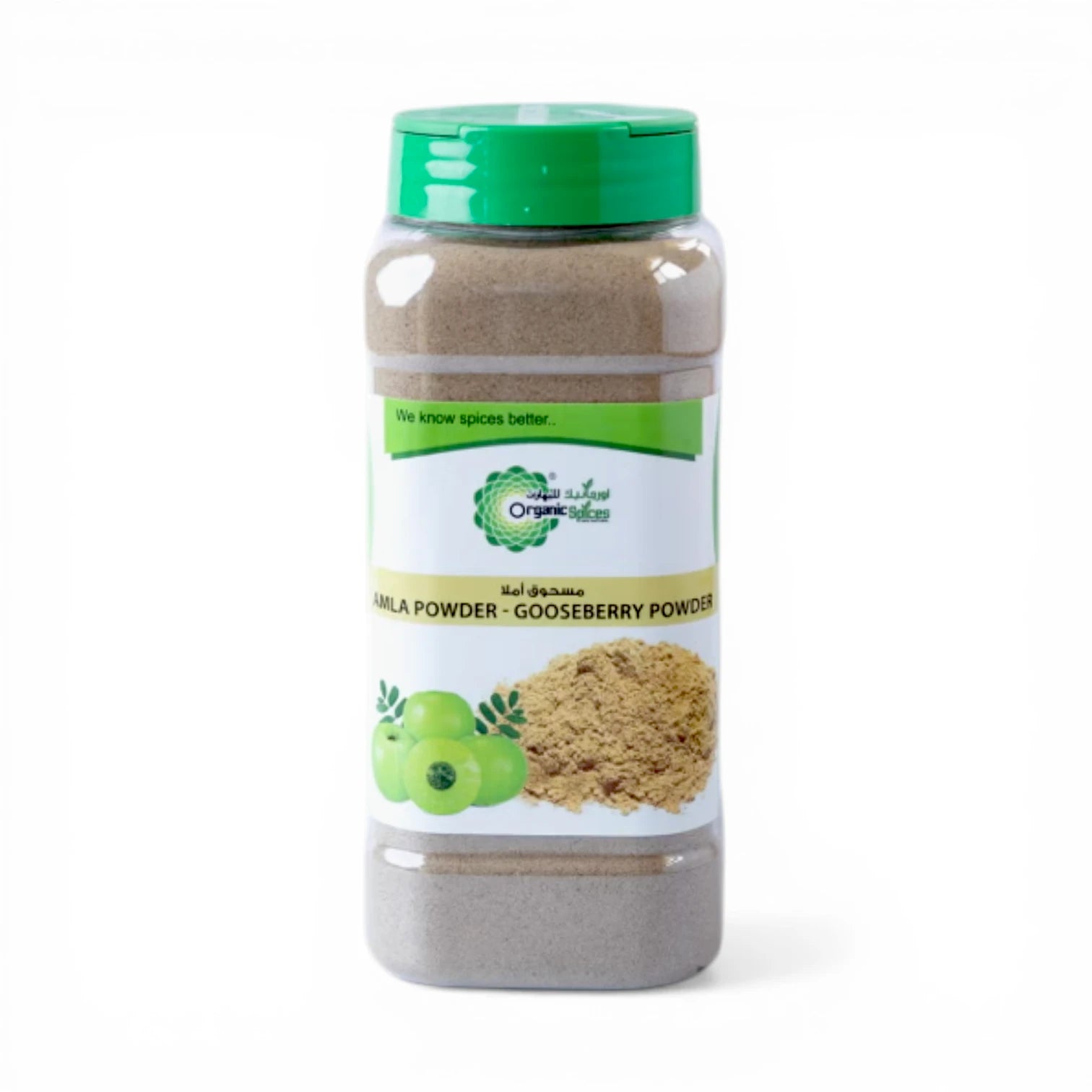 Organic Spices Amla Powder Gooseberry Powder – Natural Herbal Powder for Hair Care Skin Care & Wellness Use Rich in Nutrients & Antioxidants - Damoo