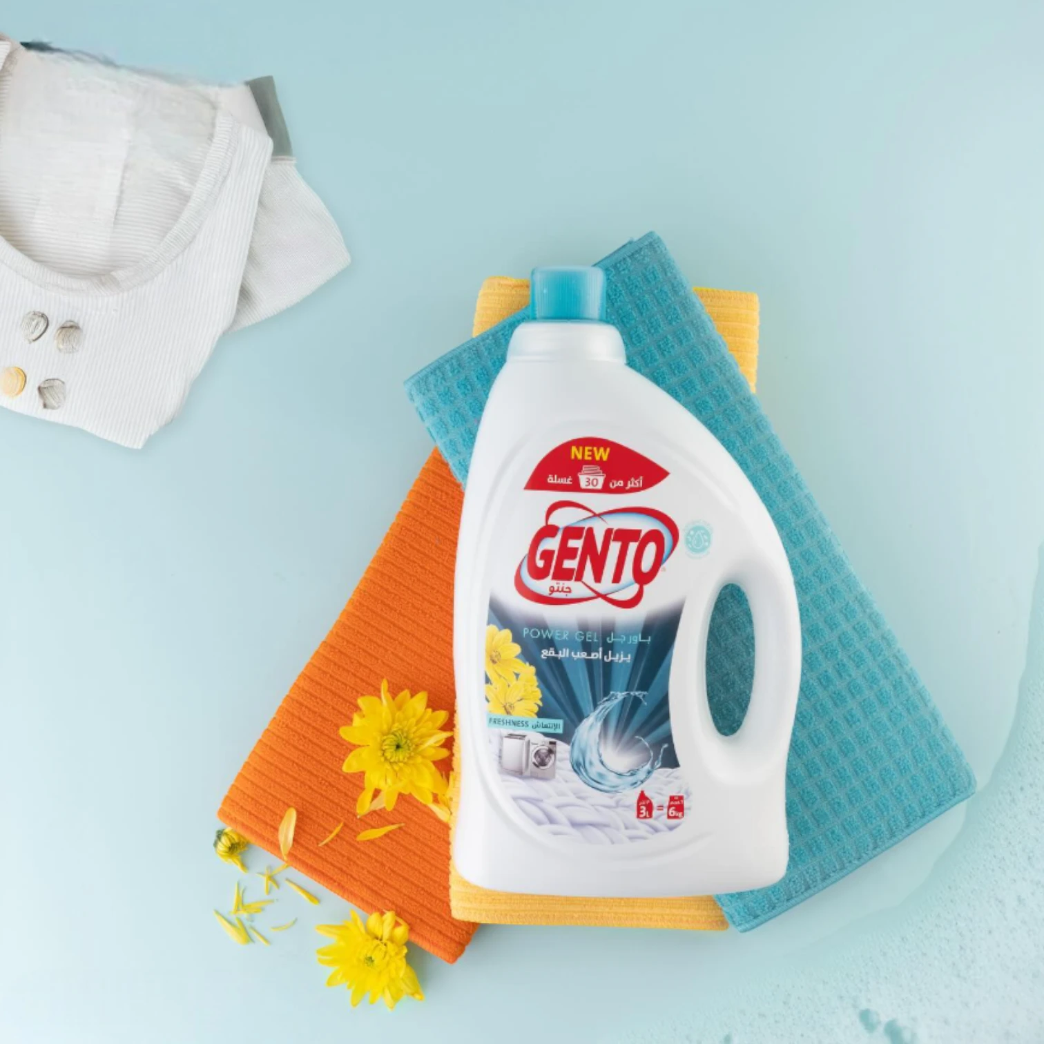 Gento Liquid Laundry Det Power Gel – Freshness 3 Ltr – Maximum Cleaning & Gentle Fabric Care - Damoo