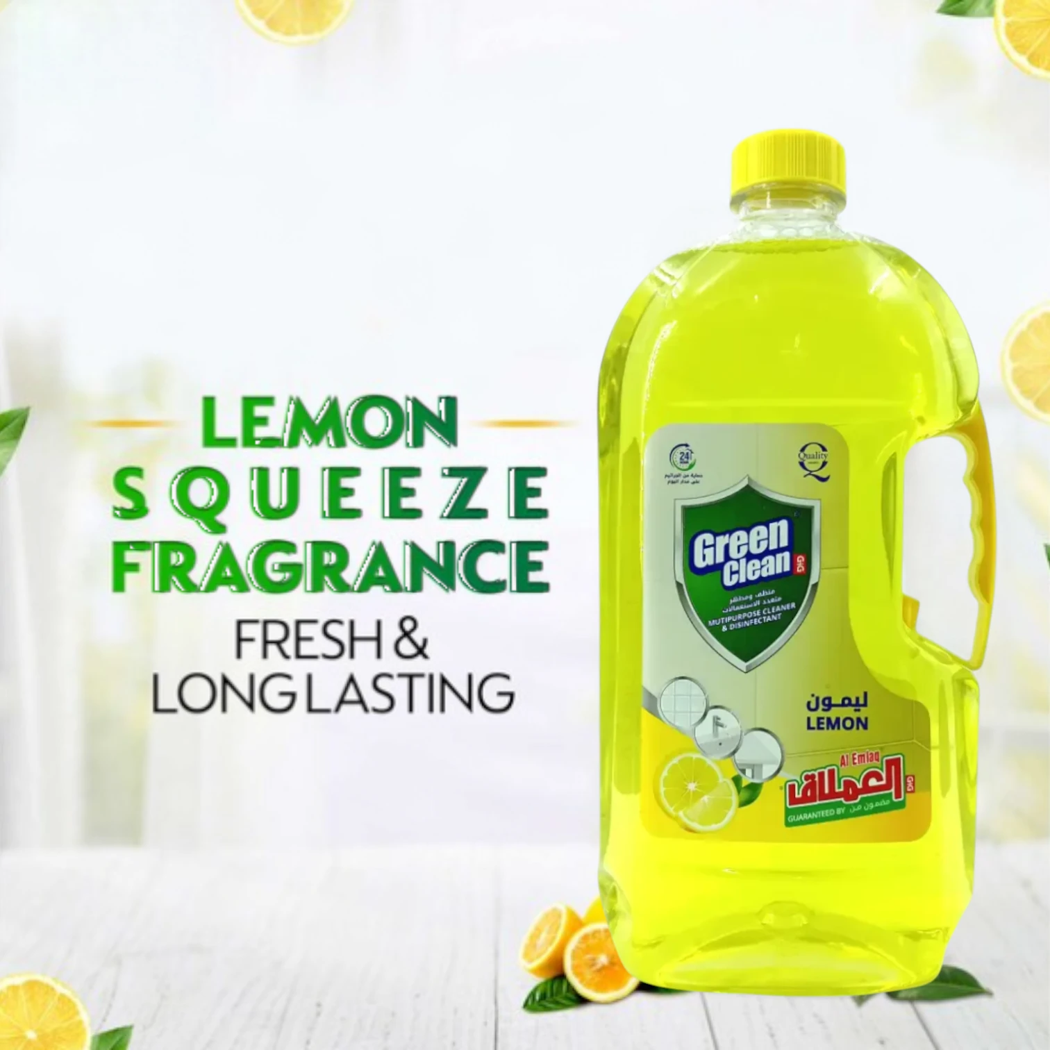 Green Clean Lemon Multipurpose Cleaner & Disinfectant Liquid – 2L | Powerful Dishwashing Liquid for Dishes, Utensils & Household Surfaces | Fresh Lemon Scent - Damoo