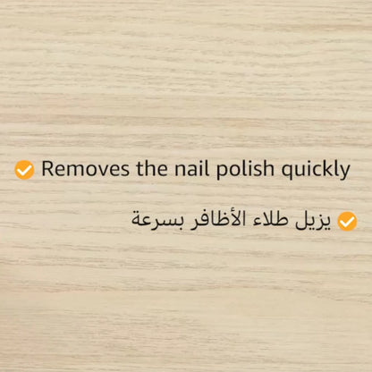 Novell Non-Acetone Nail Polish Remover – Fast Action Formula for Artificial & Natural Nails – 125ml - Damoo