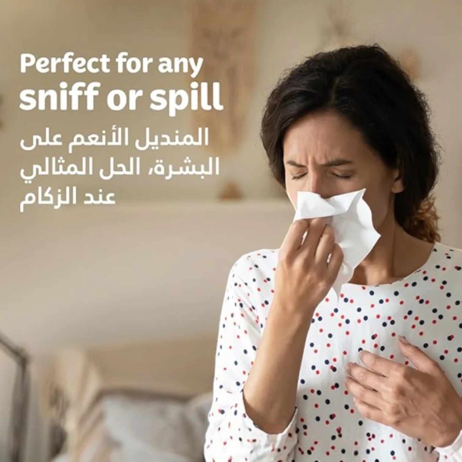 Royal Classic Premium Facial Tissues – Pack of 5 (4+1 Free) | Ultra-Soft, Hygienic & Eco-Friendly Virgin Pulp Tissue Paper - Damoo