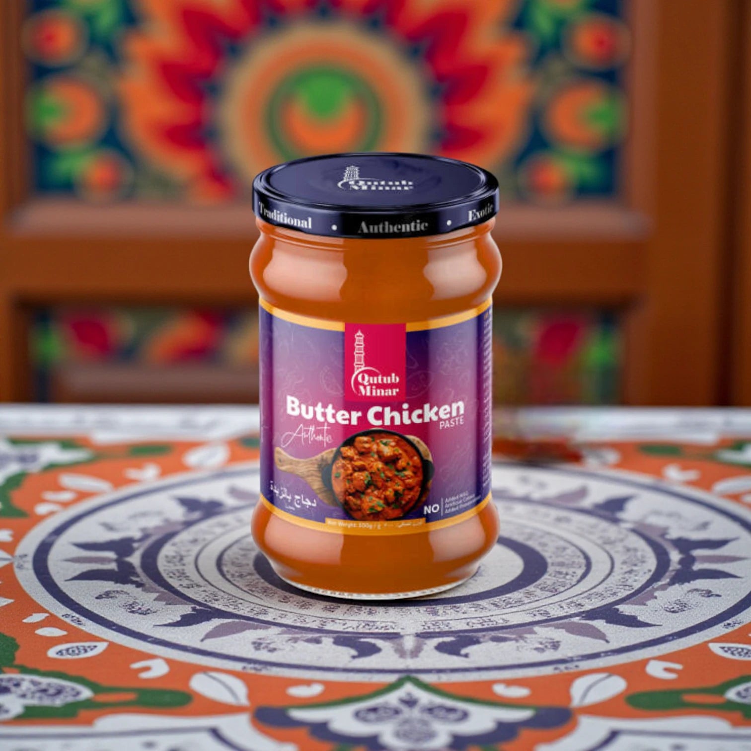 Qutub Minar Butter Chicken Spice Paste – 300g | Authentic Indian Marinade for Creamy, Flavorful Dishes | No MSG, Halal, Preservative-Free - Damoo