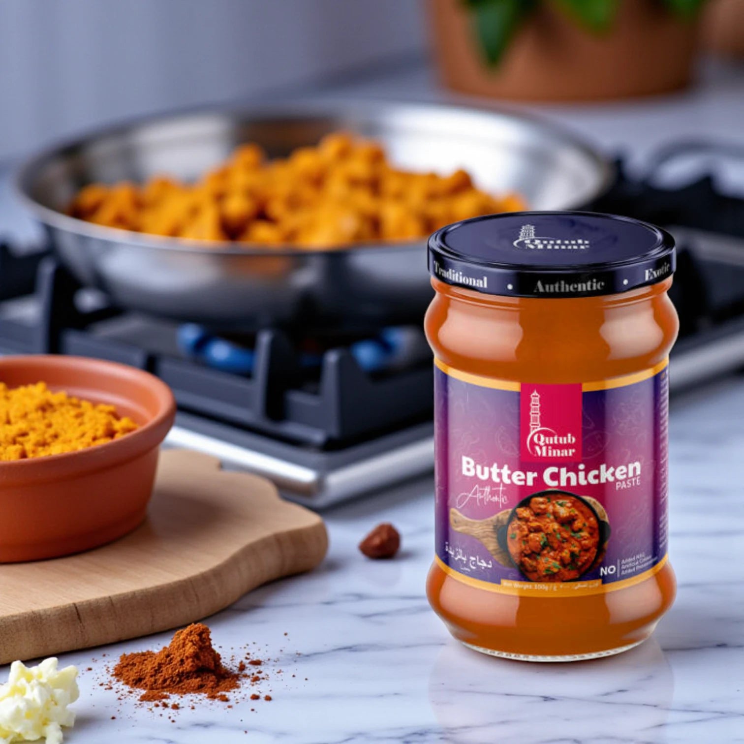 Qutub Minar Butter Chicken Spice Paste – 300g | Authentic Indian Marinade for Creamy, Flavorful Dishes | No MSG, Halal, Preservative-Free - Damoo
