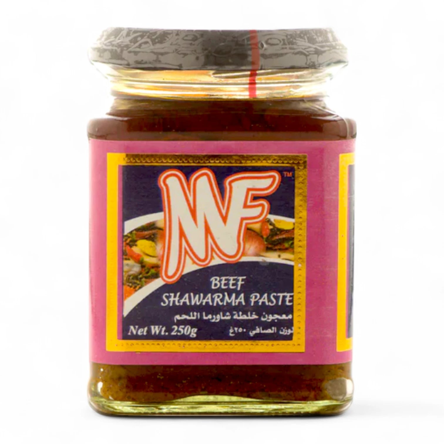 MF Beef Shawarma Spice Paste – 250g | Authentic Middle Eastern Marinade for Shawarma, BBQ & Grilled Dishes | Halal & Vegetarian-Friendly - Damoo
